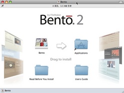 BENTO-1.jpg