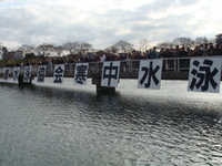 ColdWateSwim-1.jpg