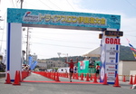 IRAGO2007-3.jpg