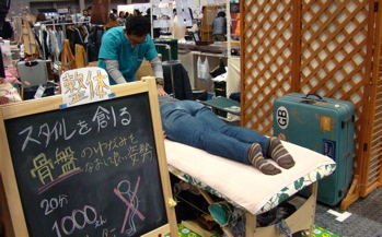 creaters_0812-1.jpg