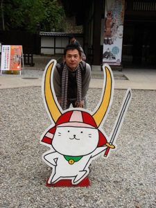 hikone_091204-3.jpg