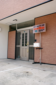 kanbann-090617.jpg