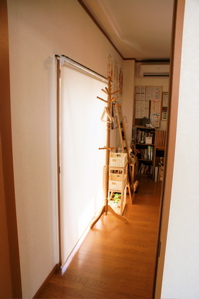 roll-screen-090811.jpg