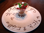 suieibu-090722-2.jpg
