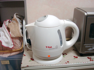 t-fal_090716.jpg