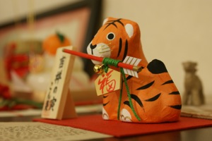 tiger_100111.jpg